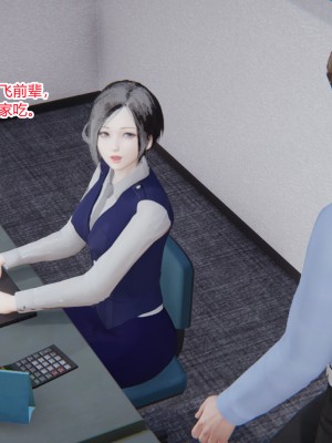 [AA大魔王] 无敌的快乐 01-09_0675_4_145