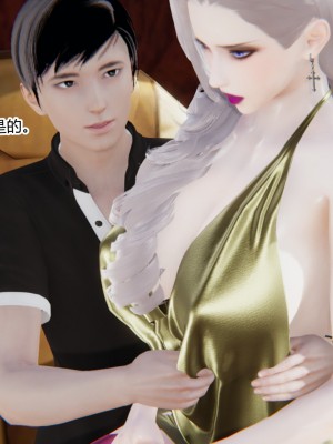 [AA大魔王] 无敌的快乐 01-09_0719_5_20