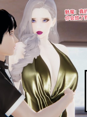 [AA大魔王] 无敌的快乐 01-09_0720_5_21