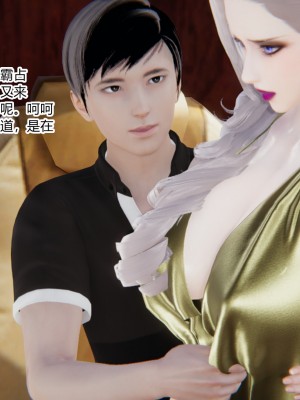 [AA大魔王] 无敌的快乐 01-09_0723_5_24