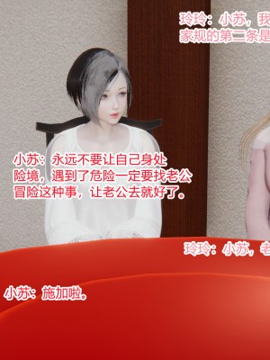 [AA大魔王] 无敌的快乐 01-09_0752_5_53