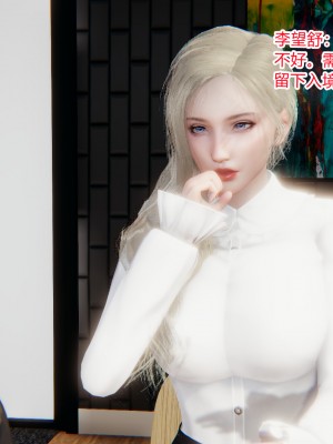 [AA大魔王] 无敌的快乐 01-09_0785_5_86