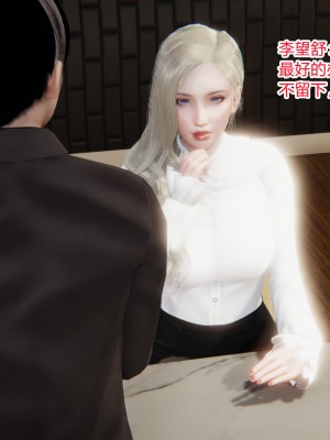 [AA大魔王] 无敌的快乐 01-09_0792_5_93