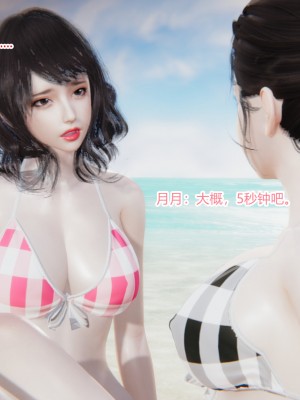 [AA大魔王] 无敌的快乐 01-09_0869_6_7