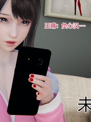 [AA大魔王] 无敌的快乐 01-09_1037_6_175