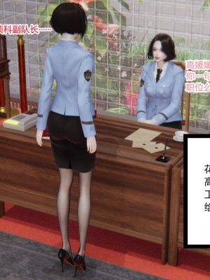 [AA大魔王] 无敌的快乐 01-09_1047_7_10