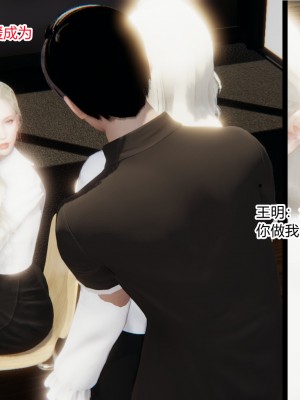 [AA大魔王] 无敌的快乐 01-09_1069_7_32