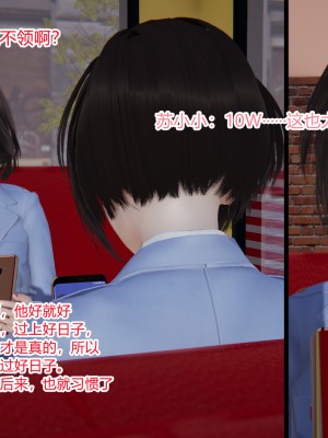 [AA大魔王] 无敌的快乐 01-09_1107_7_70