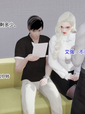 [AA大魔王] 无敌的快乐 01-09_1111_7_74