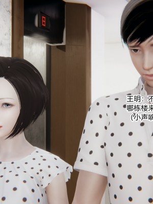[AA大魔王] 无敌的快乐 01-09_1181_7_144