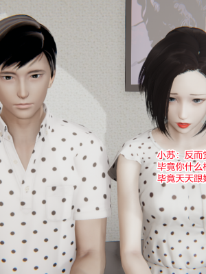 [AA大魔王] 无敌的快乐 01-09_1203_8_8