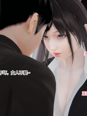 [AA大魔王] 无敌的快乐 01-09_1210_8_15