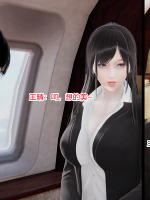 [AA大魔王] 无敌的快乐 01-09_1212_8_17