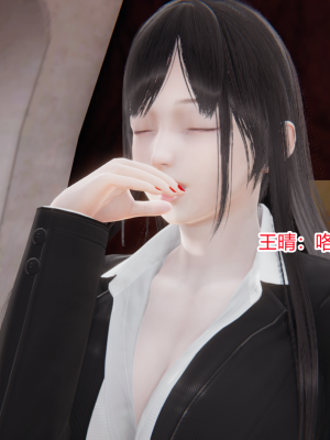 [AA大魔王] 无敌的快乐 01-09_1213_8_18