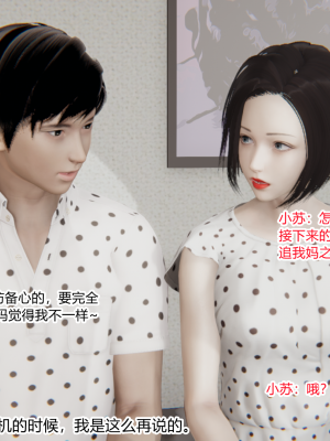 [AA大魔王] 无敌的快乐 01-09_1214_8_19