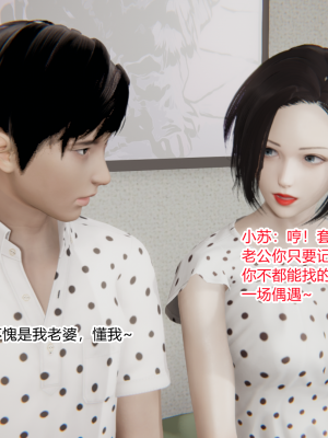 [AA大魔王] 无敌的快乐 01-09_1217_8_22