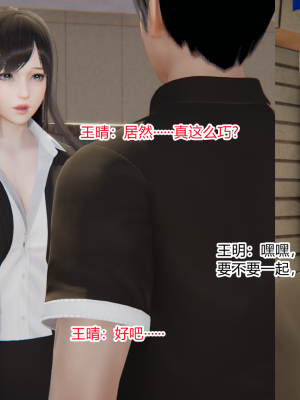 [AA大魔王] 无敌的快乐 01-09_1219_8_24