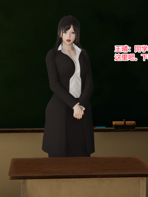 [AA大魔王] 无敌的快乐 01-09_1221_8_26