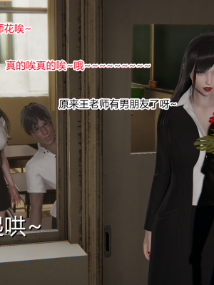 [AA大魔王] 无敌的快乐 01-09_1224_8_29