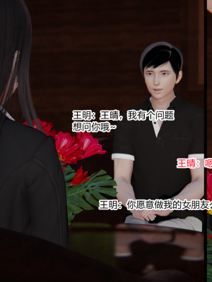 [AA大魔王] 无敌的快乐 01-09_1230_8_35