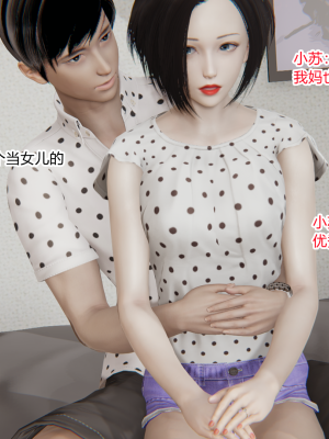 [AA大魔王] 无敌的快乐 01-09_1233_8_38