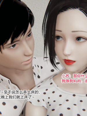 [AA大魔王] 无敌的快乐 01-09_1234_8_39