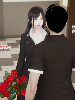 [AA大魔王] 无敌的快乐 01-09_1235_8_40