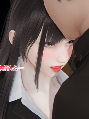 [AA大魔王] 无敌的快乐 01-09_1238_8_43