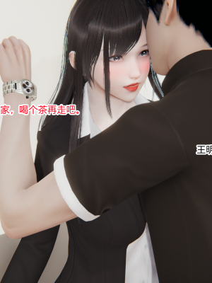 [AA大魔王] 无敌的快乐 01-09_1245_8_50