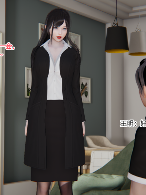 [AA大魔王] 无敌的快乐 01-09_1246_8_51