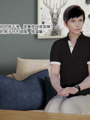 [AA大魔王] 无敌的快乐 01-09_1248_8_53