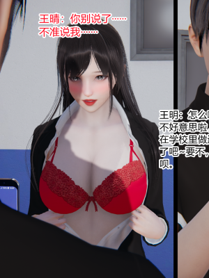[AA大魔王] 无敌的快乐 01-09_1262_8_67