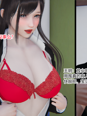 [AA大魔王] 无敌的快乐 01-09_1263_8_68