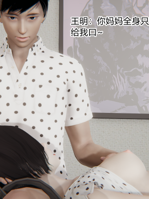 [AA大魔王] 无敌的快乐 01-09_1269_8_74
