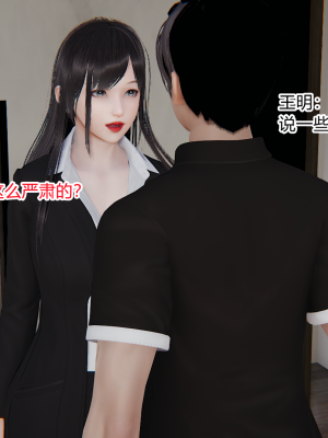 [AA大魔王] 无敌的快乐 01-09_1280_8_85