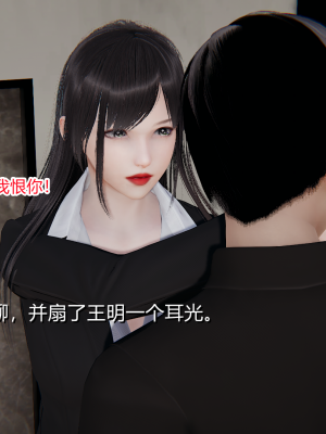 [AA大魔王] 无敌的快乐 01-09_1283_8_88