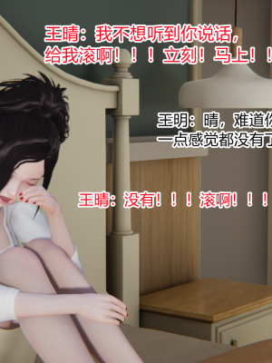 [AA大魔王] 无敌的快乐 01-09_1291_8_96
