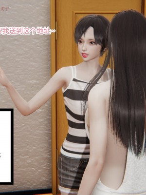 [AA大魔王] 无敌的快乐 01-09_1423_9_98