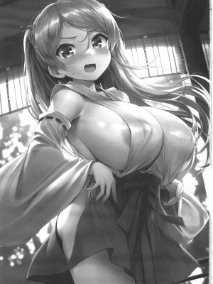 [常時無常 (篠塚醸二)] ワシ弩乳n (艦隊これくしょん -艦これ-) [2023年8月31日]_02