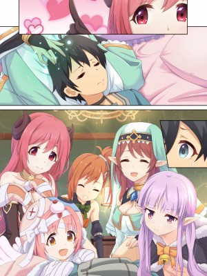 [MIDDLY (みどりのちや)] カラフルコネクト 4th：Dive (プリンセスコネクト!Re：Dive) [DL版]_66