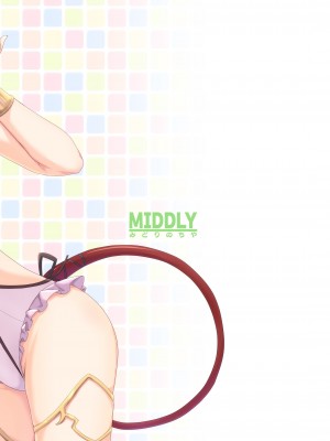 [MIDDLY (みどりのちや)] カラフルコネクト 4th：Dive (プリンセスコネクト!Re：Dive) [DL版]_44