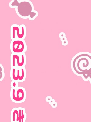 [きらいなのみもの (泣きえくぼ)] よいこのおなにー -強●発情でクリ開発-_02