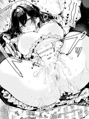 [無糖紅茶] メイドさんの中がいっぱいになるまで連続射精えっち｜在女仆小姐的身体里连续射精♥到爆吧 [白杨汉化组] [DL版]_22