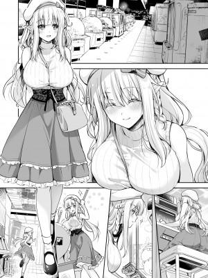 [回遊企画 (鈴井ナルミ)] オタサーのエルフ姫4＋番外編[DL版]_102