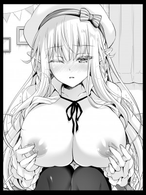 [回遊企画 (鈴井ナルミ)] オタサーのエルフ姫4＋番外編[DL版]_140