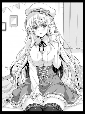 [回遊企画 (鈴井ナルミ)] オタサーのエルフ姫4＋番外編[DL版]_136