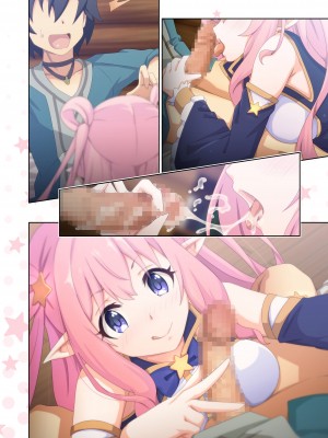 [MIDDLY (みどりのちや)] カラフルコネクト 5th：Dive (プリンセスコネクト!Re：Dive) [DL版]_54