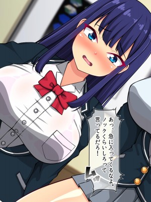 [にゃっくほーる (甘兎)] 穢れなき変身ヒロインが魔物の絶倫交尾による異常快楽で孕み墜ち_005