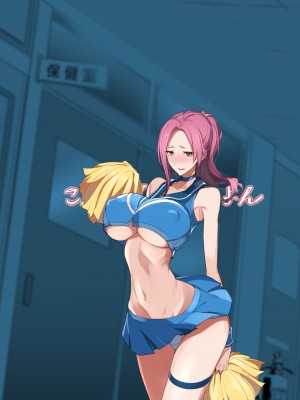 [真面目屋 (isao)] こんなイイコト 総集篇 [空気系☆漢化]_04_41
