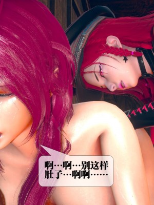 [KillerT] 墮落 08_0025